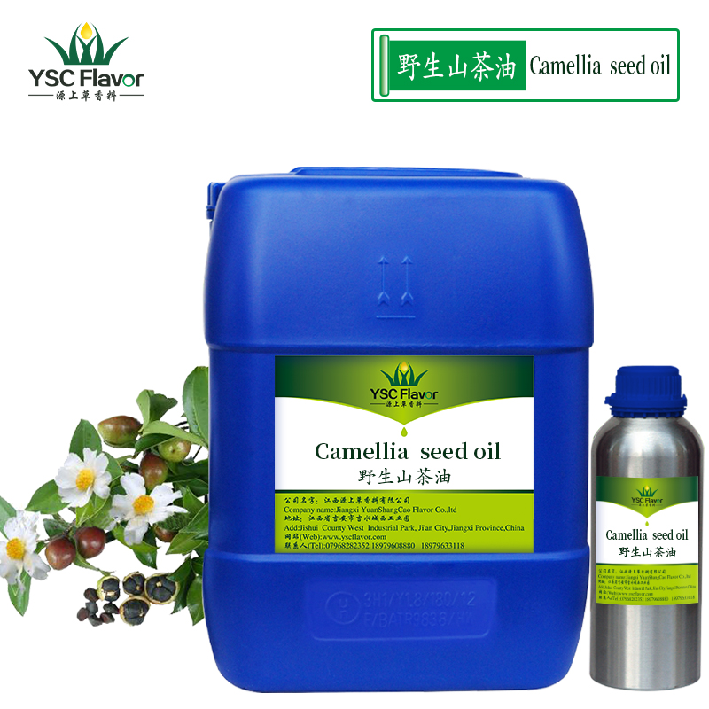廠(chǎng)家供應(yīng)野生山茶籽油 基礎(chǔ)油 食用散裝冷榨純山茶油